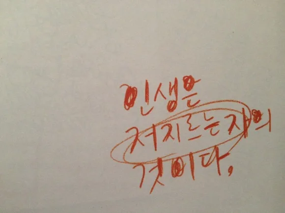 IMG_2334.JPG?type=w580