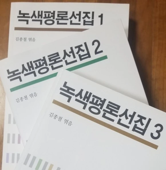 20210904_2246441.jpg?type=w580