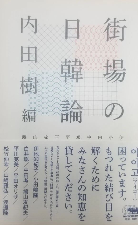 20211118_1806511.jpg?type=w580