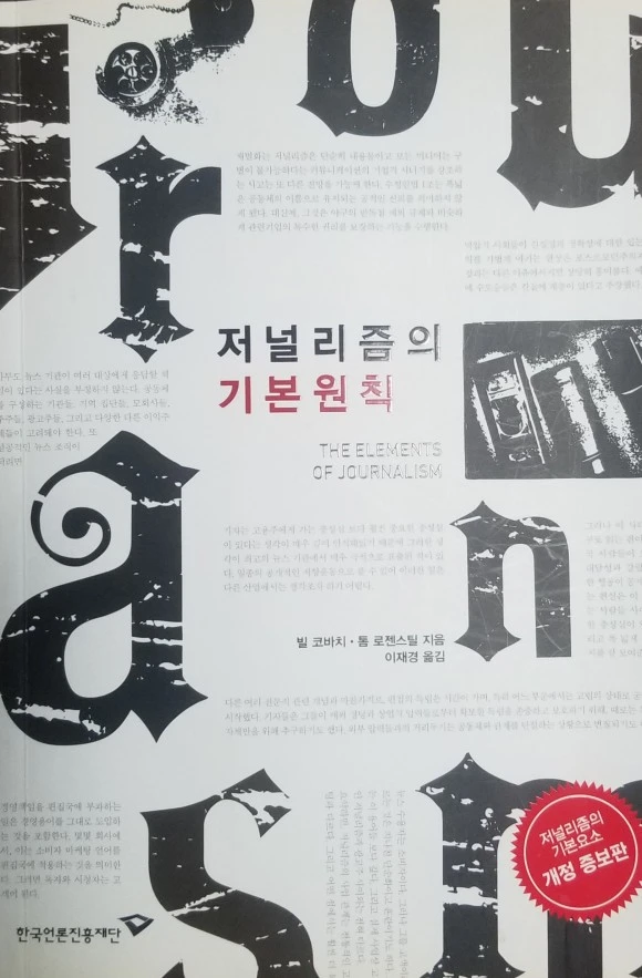 20211206_1735461.jpg?type=w580