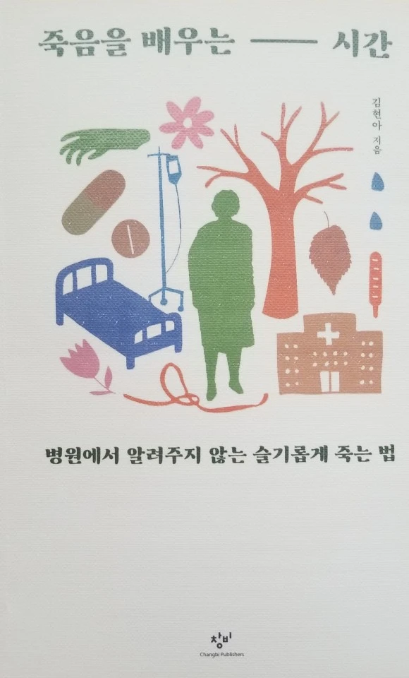 20210930_1714021.jpg?type=w580