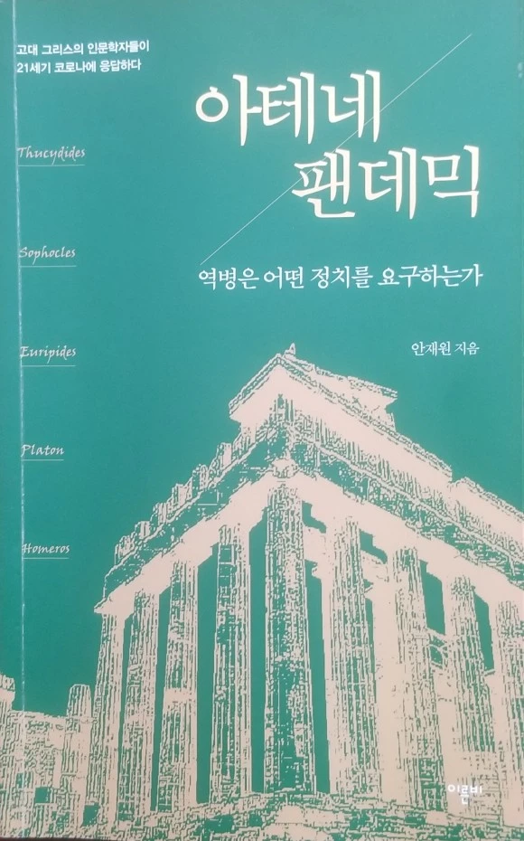 20210912_1454481.jpg?type=w580