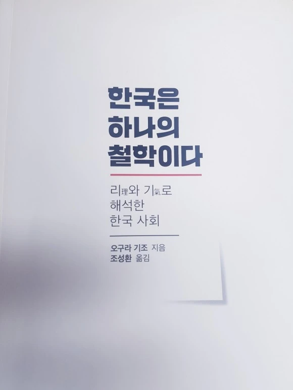 20220427_1012151.jpg?type=w580