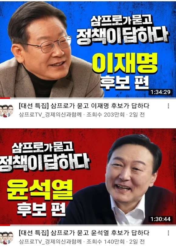 %EC%9D%B4%EC%9E%AC%EB%AA%85_%EC%9C%A4%EC%84%9D%EC%97%B4.jpg?type=w580