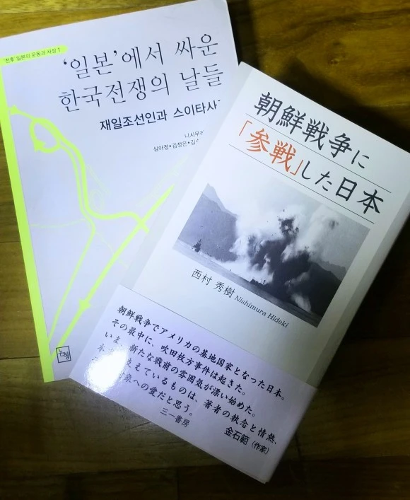 20210918_2155351.jpg?type=w580