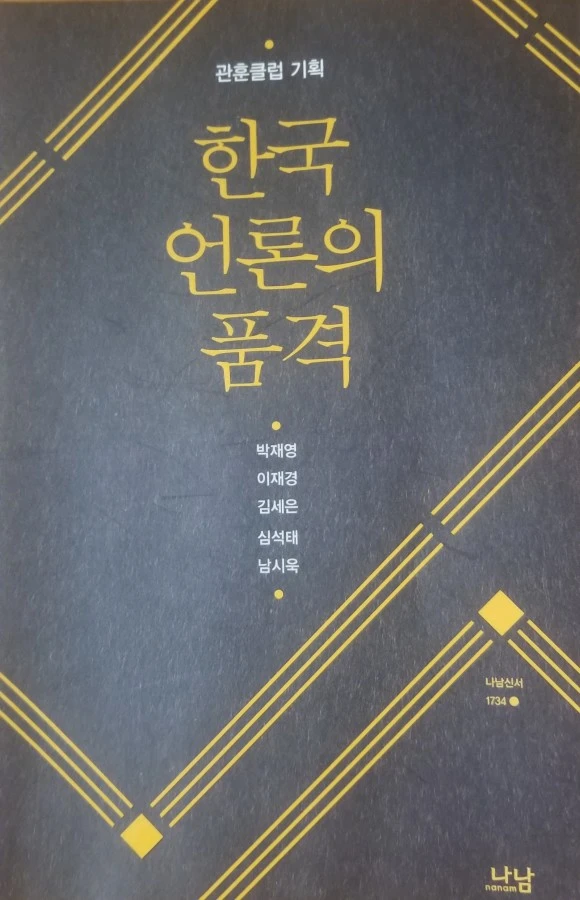 20210909_1943011.jpg?type=w580