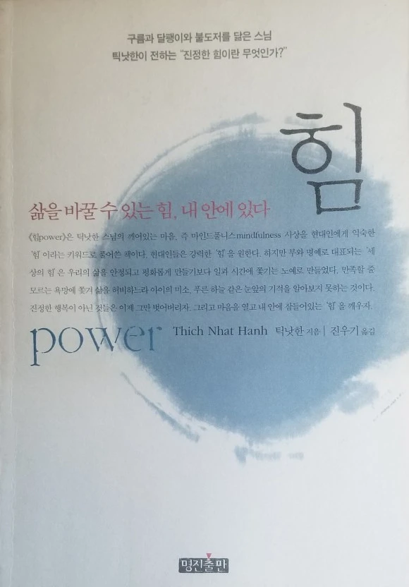 20220227_1609031.jpg?type=w580