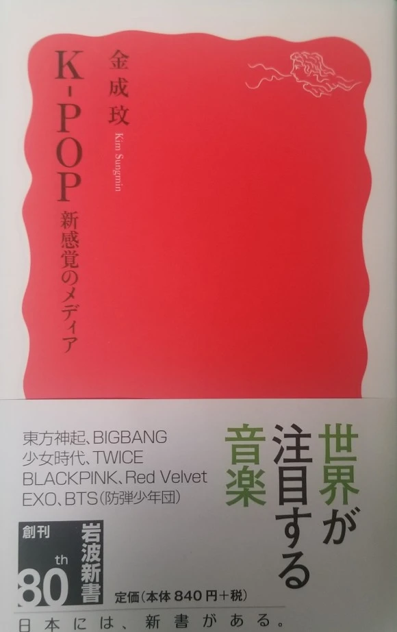 20220104_1950431.jpg?type=w580