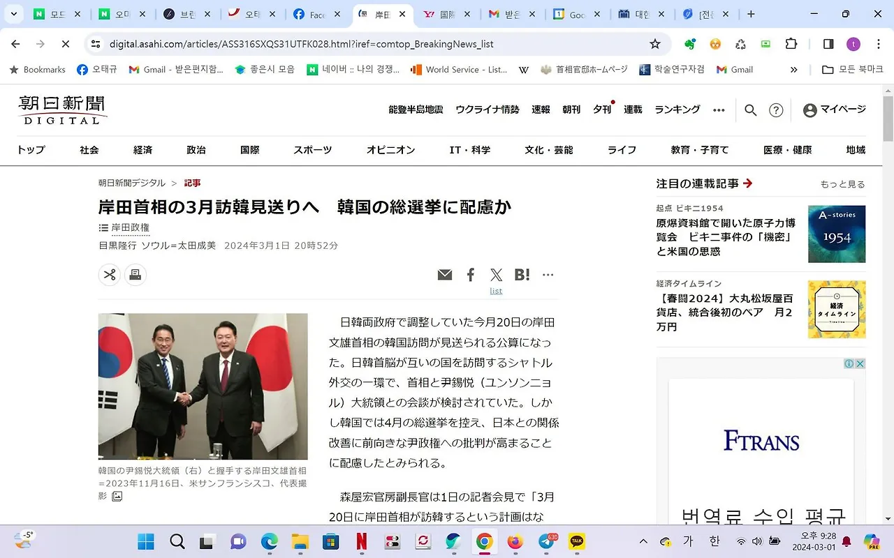 428675625_7536460286384359_7634241164141690525_n.jpg?stp=dst-jpg_p960x960&_nc_cat=100&ccb=1-7&_nc_sid=3635dc&_nc_ohc=fnROOmT7urgAX93tytM&_nc_ht=scontent-gmp1-1.xx&oh=00_AfD8S0ZbXtVEvF2I6Edq4j8y5kT36lZiDI7yka37JaV2WA&oe=65E78B34