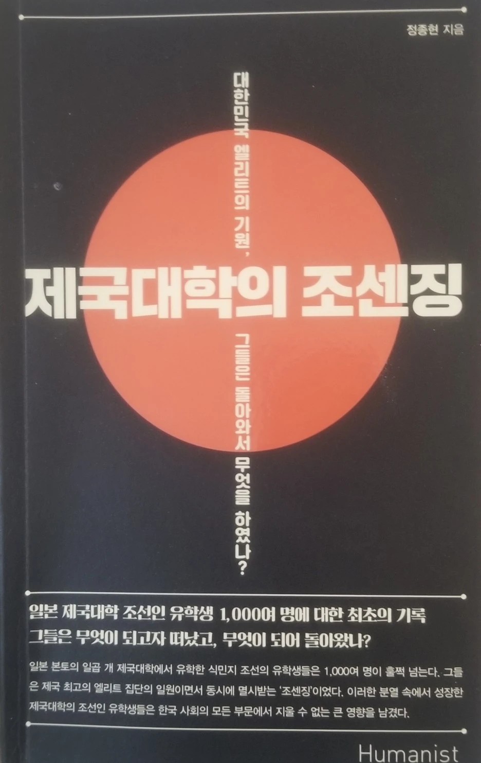 20211219_1627141.jpg?type=w1