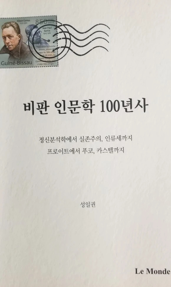 20210914_2129261.jpg?type=w580