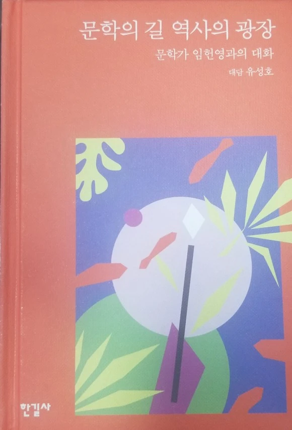 20220104_1101201.jpg?type=w580