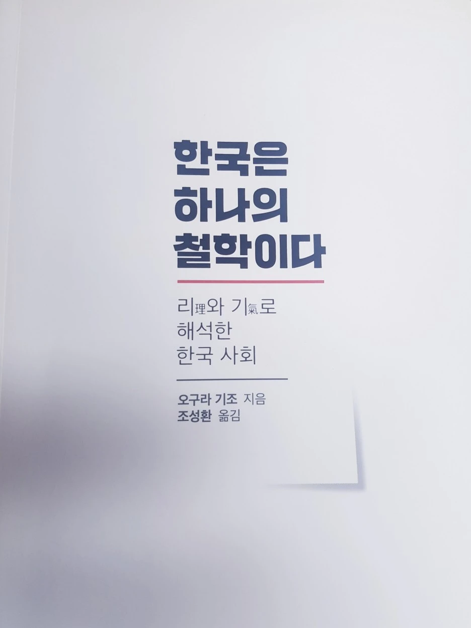 20220427_1012151.jpg?type=w1