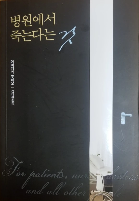 20210929_2153371.jpg?type=w580