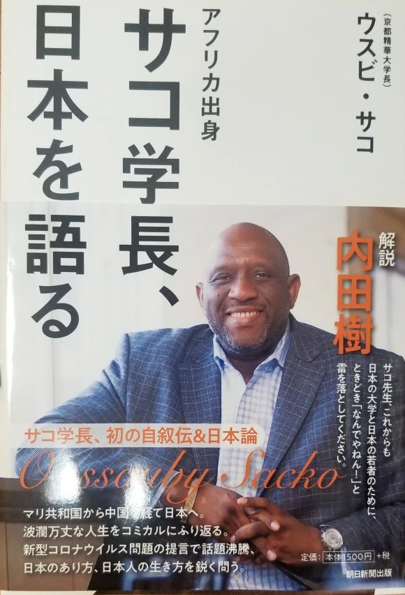 20211109_1057281.jpg?type=w580