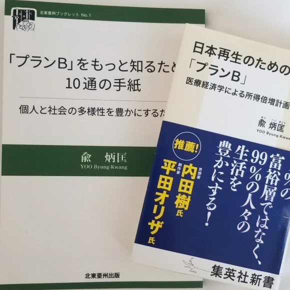 20211014_1640081.jpg?type=w580