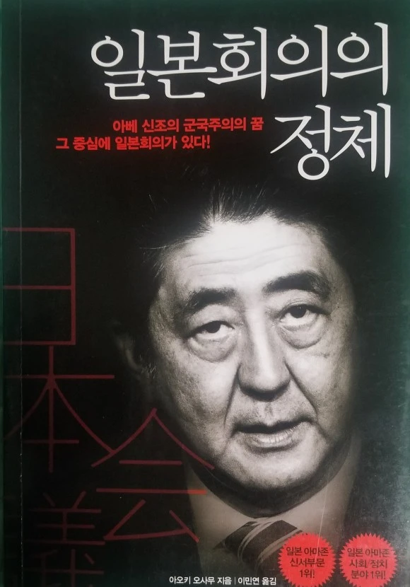 20220108_2131361.jpg?type=w580