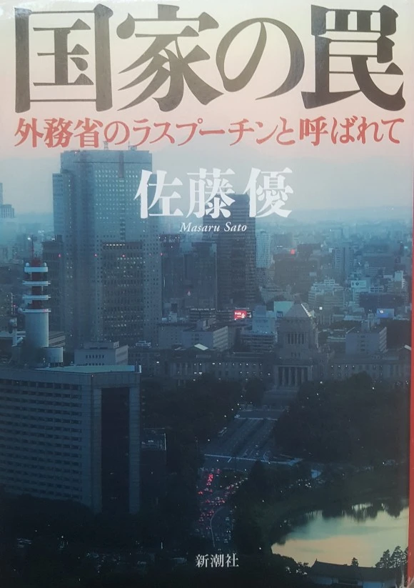 %EA%B5%AD%EA%B0%80%EC%9D%98_%EB%8D%AB.jpg?type=w580