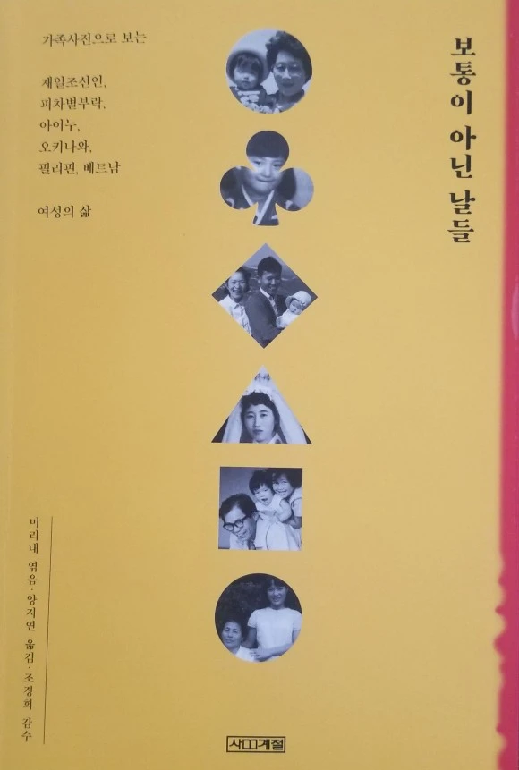 20211102_1054321.jpg?type=w580