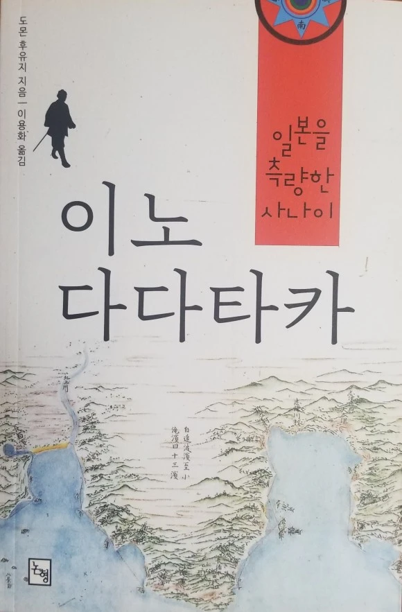 20211102_1716391.jpg?type=w580