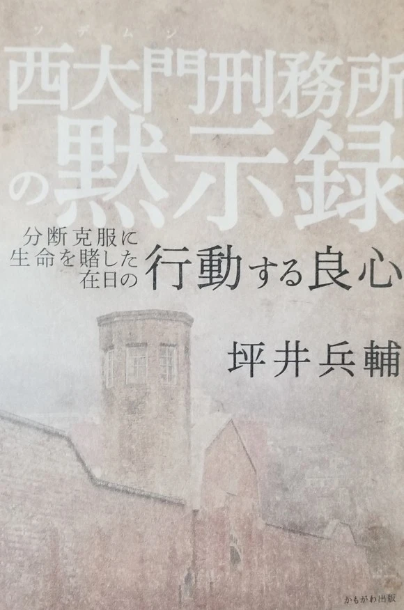 20211203_1706591.jpg?type=w580