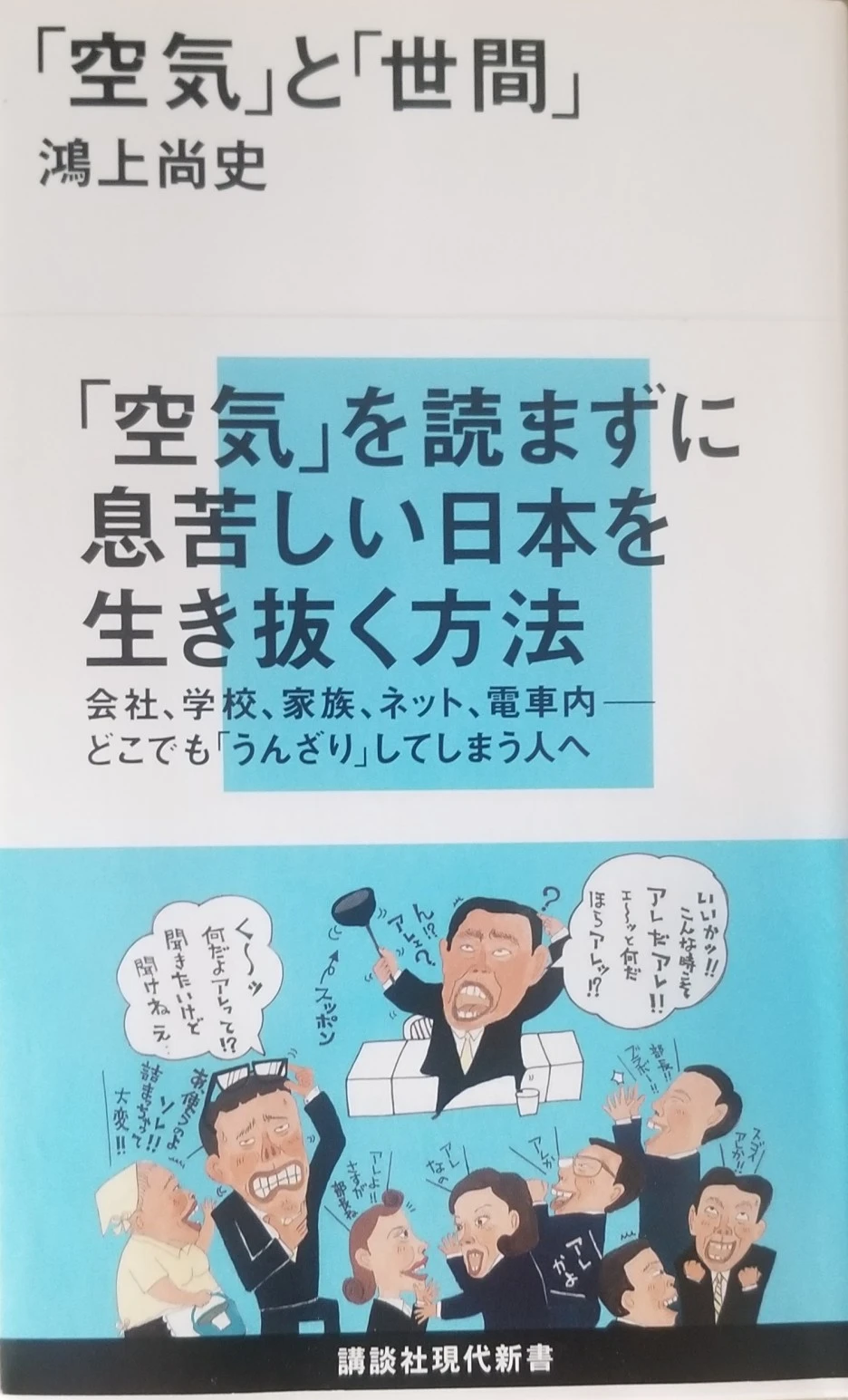 20220116_1633071.jpg?type=w1