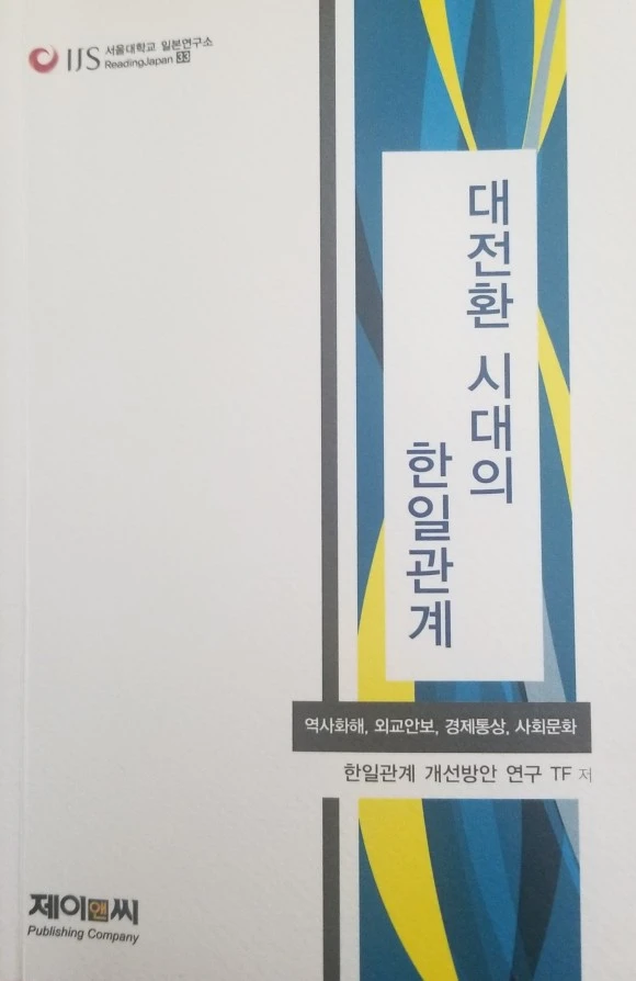 20210910_1412411.jpg?type=w580