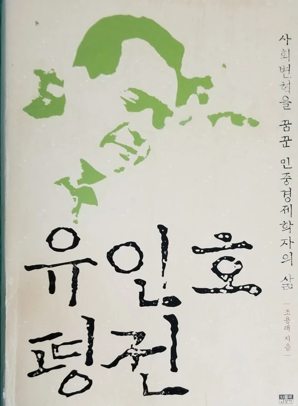 20211123_2039531.jpg?type=w580