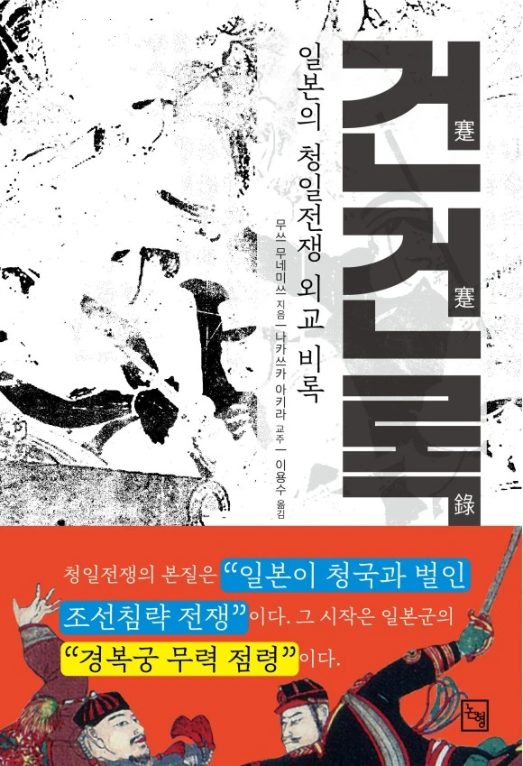 %EC%95%9E%ED%91%9C%EC%A7%80.jpg?type=w580