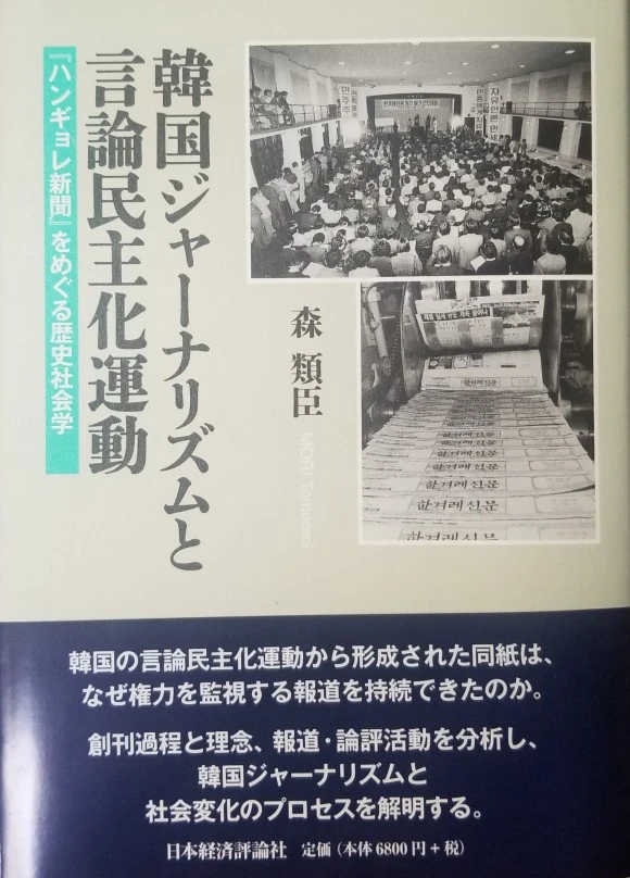 20210927_2306061.jpg?type=w580