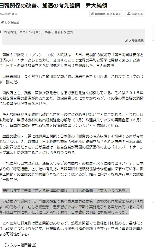 367040775_6789612707735791_1466611036522333895_n.jpg?_nc_cat=101&ccb=1-7&_nc_sid=730e14&_nc_ohc=sb-ZA39qej8AX8Hdwkw&_nc_ht=scontent-lax3-2.xx&oh=00_AfBXDX4og4RQ8nZUBxKk3Fm1XN7_szr8XcUFRECDT1OBlw&oe=64E0B596