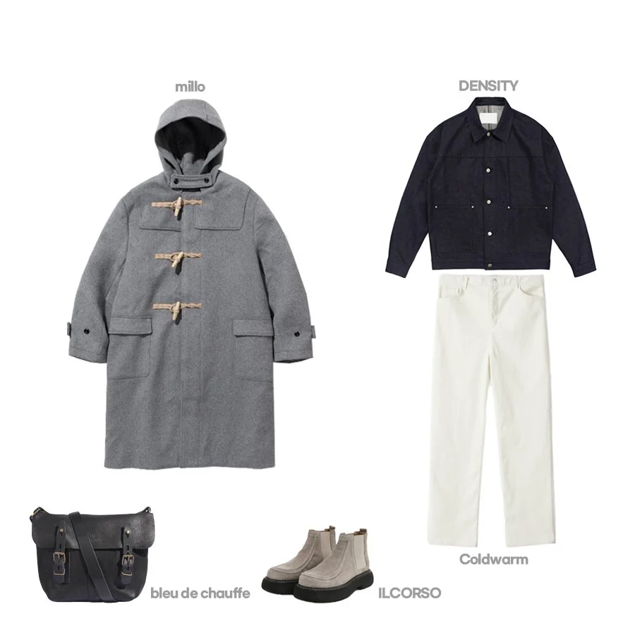 2.cotton-pants-styling.jpg?type=w1200