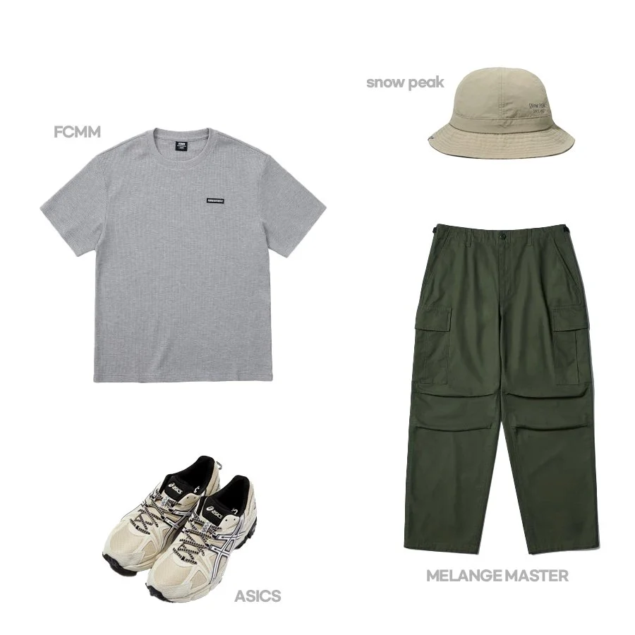 6.street-styling.jpg?type=w1200