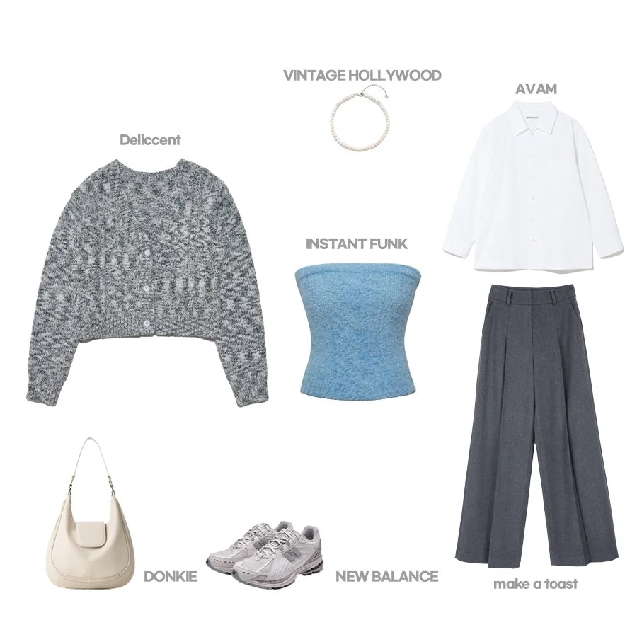 7.cardigan-styling.jpg?type=w1200