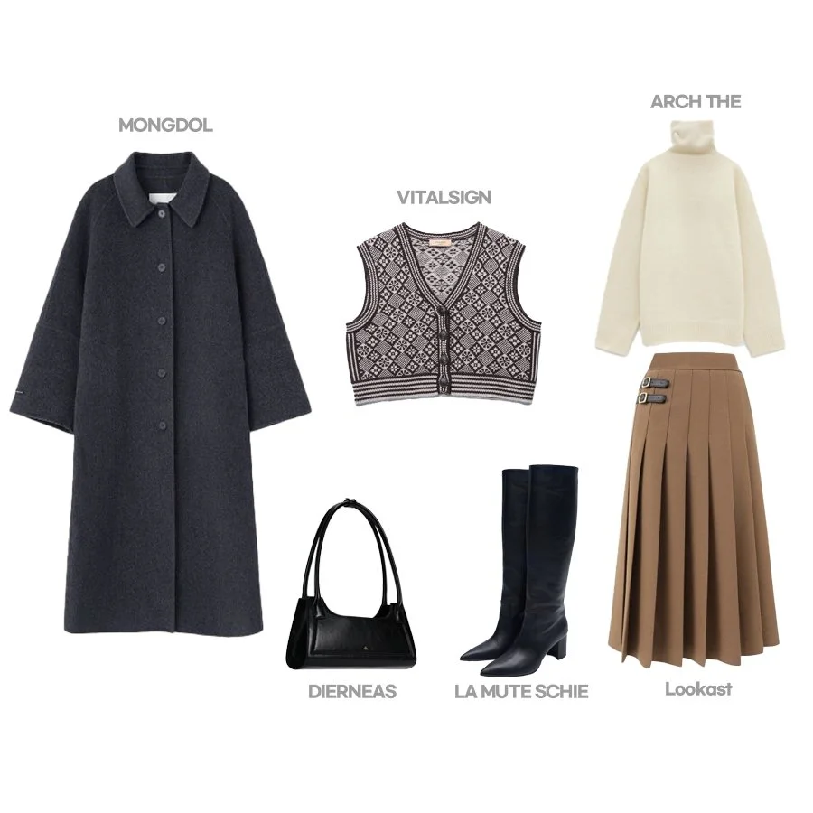 2.skirt-styling.jpg?typew1200