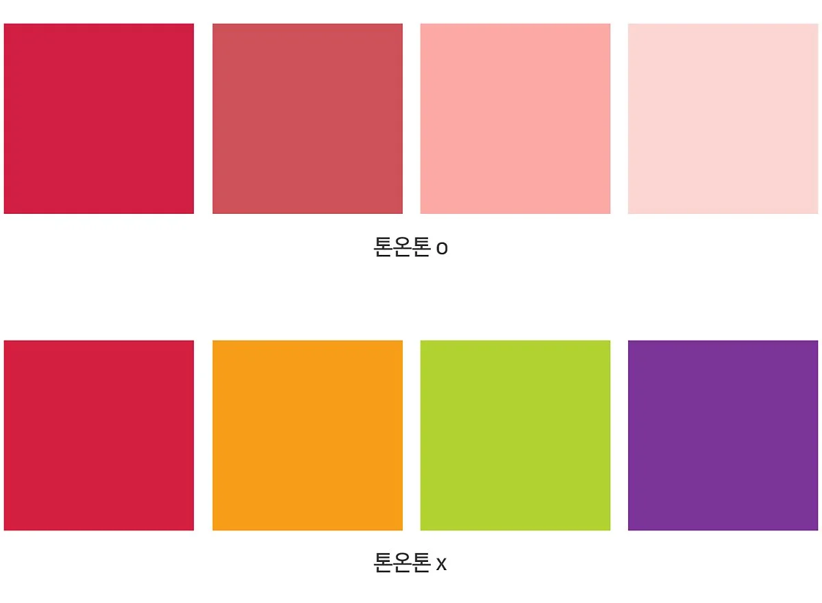 %ED%86%A4%EC%98%A8%ED%86%A4.jpg?type=w1200