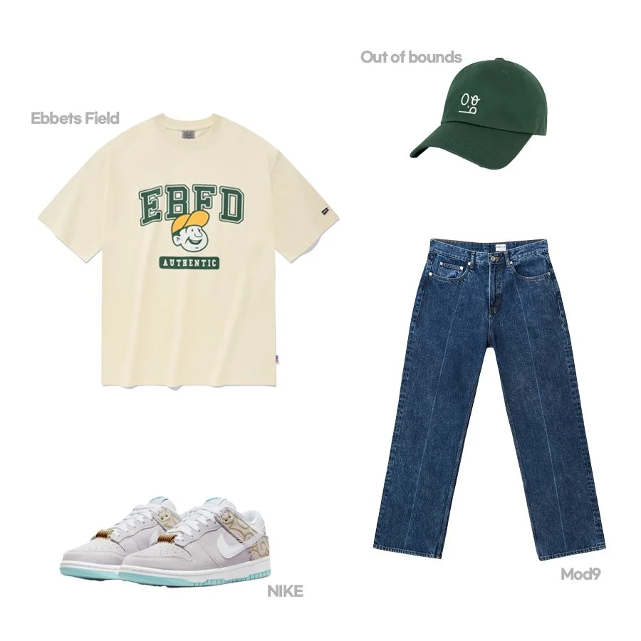 4.street-styling1.jpg?type=w1200