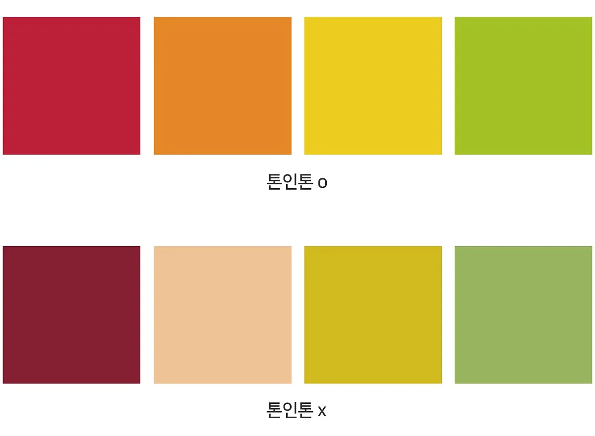 %ED%86%A4%EC%9D%B8%ED%86%A4.jpg?type=w1200