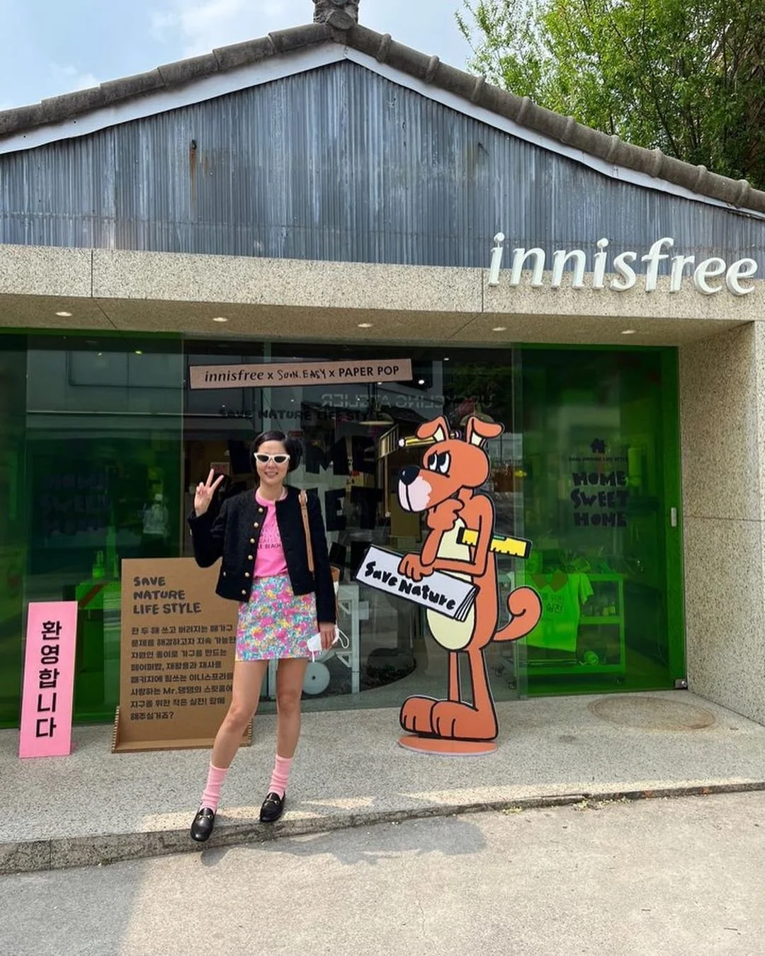 %ED%94%8C%EB%9D%BC%EC%9B%8C_%EC%8A%A4%EC%BB%A4%ED%8A%B84.jpg?type=w1200