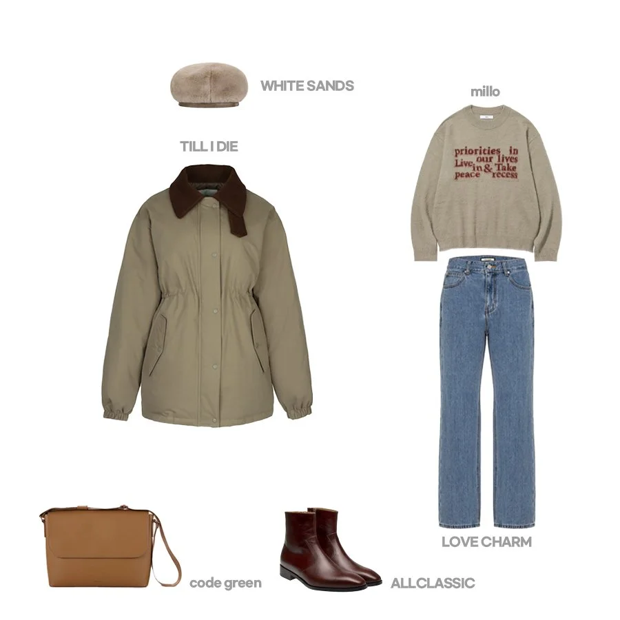 6.middle-boots-styling.jpg?typew1200