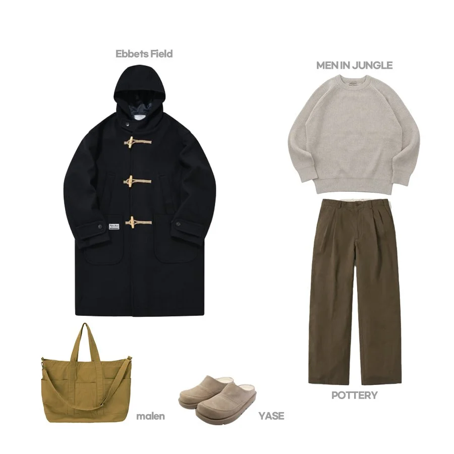 3.brown-pants-styling.jpg?type=w1200