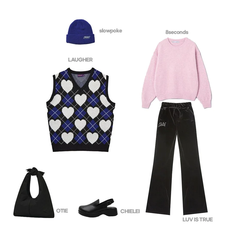 8.knit-vest-styling.jpg?type=w1200