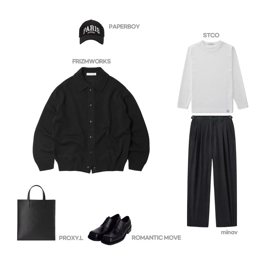 9.cardigan-styling.jpg?type=w1200