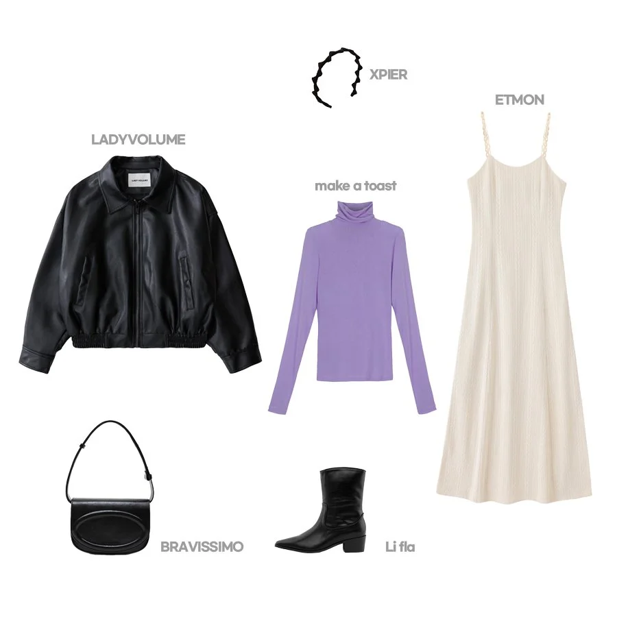 5.leather-jacket-styling.jpg?type=w1200