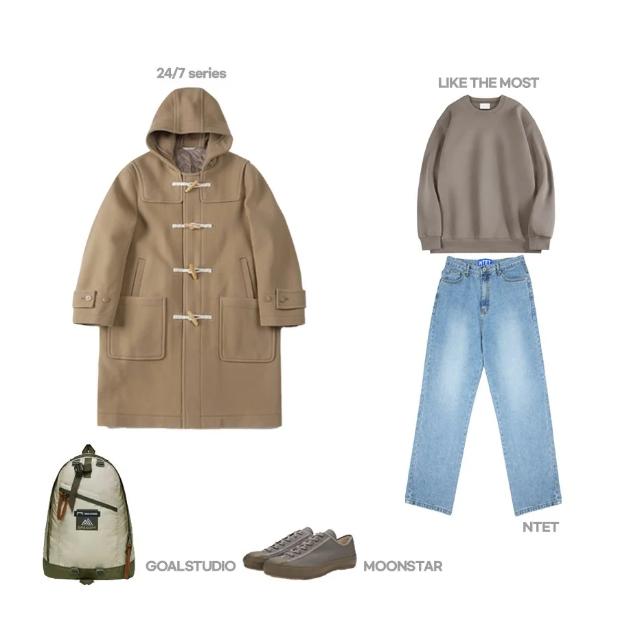 1.denim-pants-styling.jpg?type=w1200