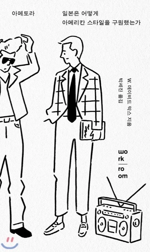 IMG_7177.jpg?type=w1200