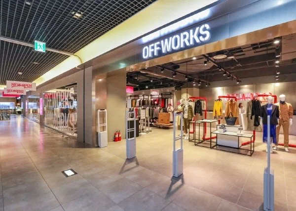 %EC%9D%B8%EC%82%AC%EC%9D%B4%ED%8A%B8%EC%BD%94%EB%A6%AC%EC%95%84_%ED%98%84%EB%8C%80%EB%B0%B1%ED%99%94%EC%A0%90_%EC%98%A4%ED%94%84_%ED%94%84%EB%9D%BC%EC%9D%B4%EC%8A%A4_%EC%8A%A4%ED%86%A0%EC%96%B4.jpg?type=w1200