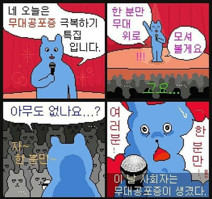 1574086707702.jpg?type=w800