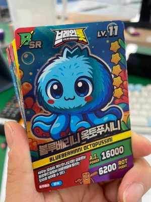 KakaoTalk_20250708_215449620_03.jpg?type=w386