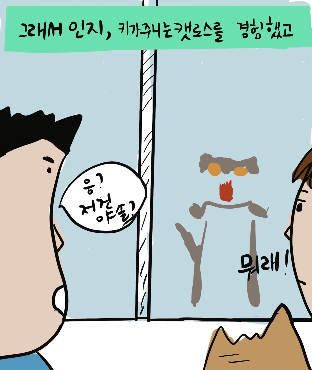 제목_없는_아트워크 2 (2).JPG